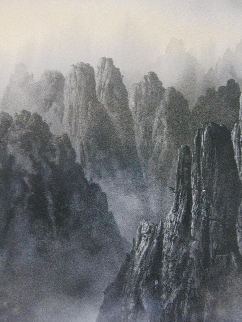 清水規、【妙義】、希少な額装用画集より、新品額装付、状態良好