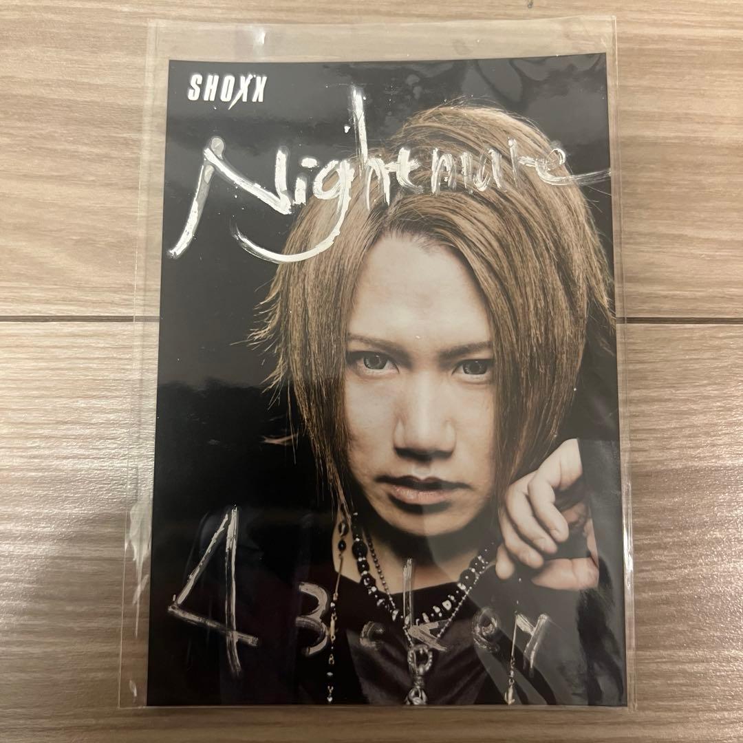 黄泉　サイン入り写真　SHOXX 5枚セット　YOMI