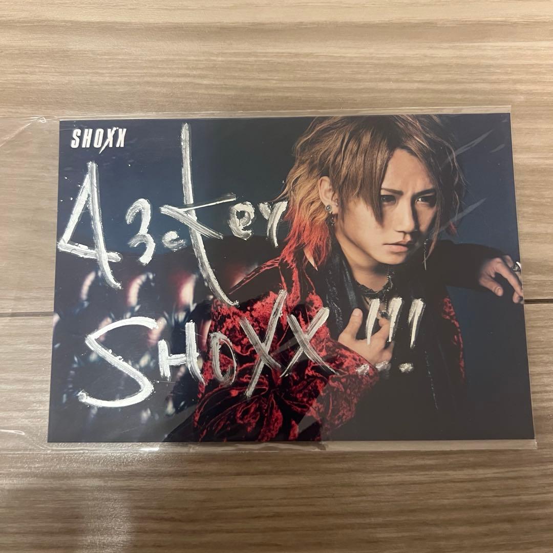 黄泉　サイン入り写真　SHOXX 5枚セット　YOMI
