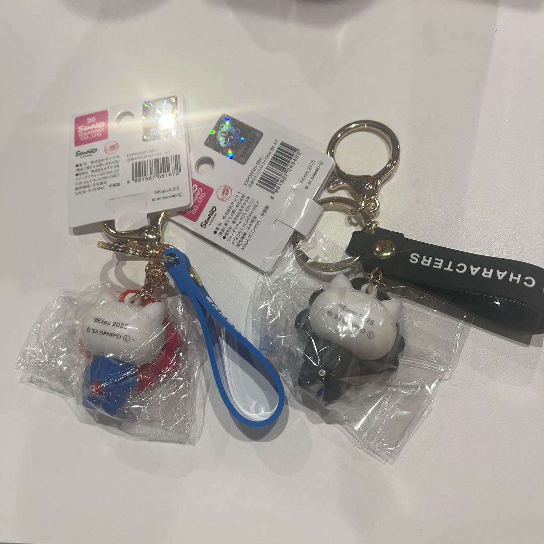 ✨レア✨サンリオミャクミャク　キティ　2個セット　立体なりきりキーホルダー　限定