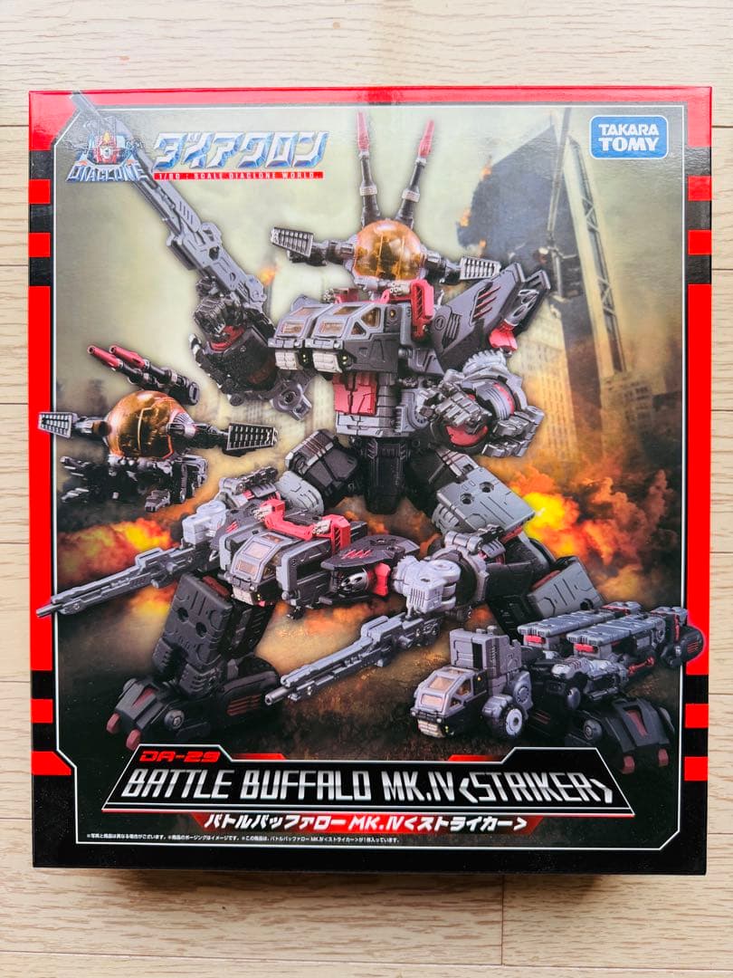 ダイアクロン DA-29 バトルバッファローMk.IV <ストライカー>