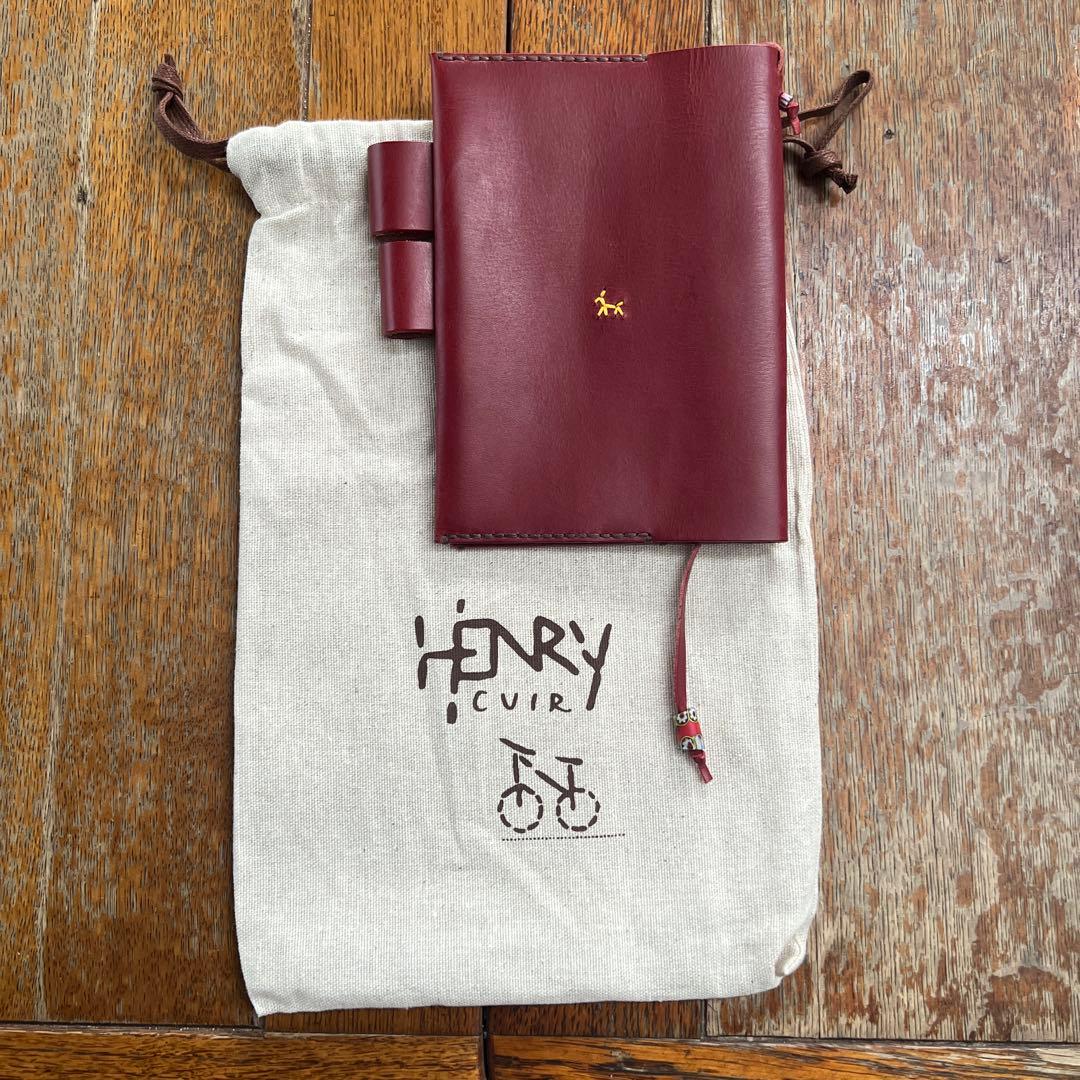 Henry Cuirアンリークイールのほぼ日手帳カバー　赤 BORDEAUX