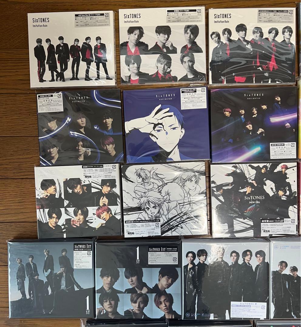 値下げ中！！SixTONES グッズ CD DVD まとめ売り