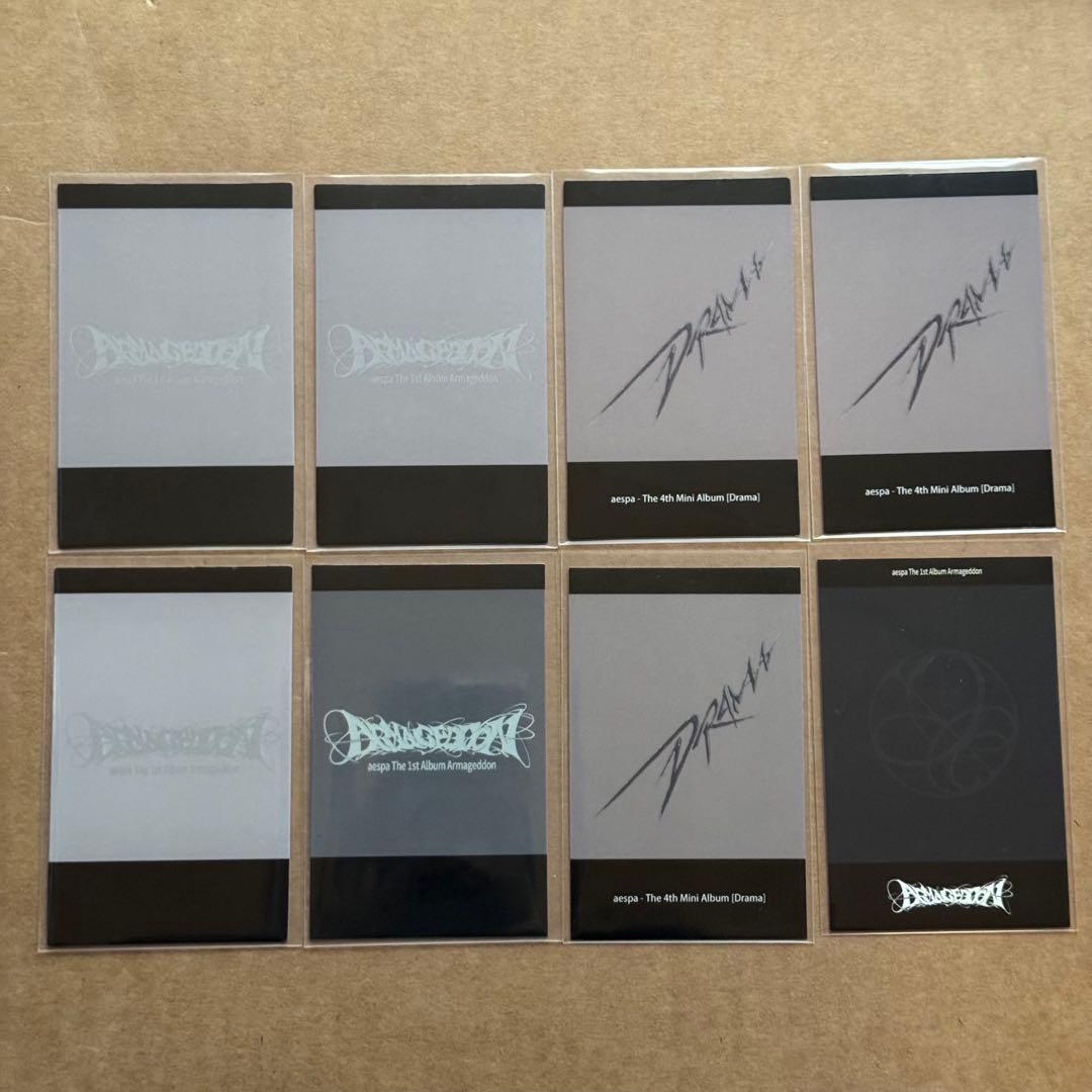 aespa ニンニン トレカセット