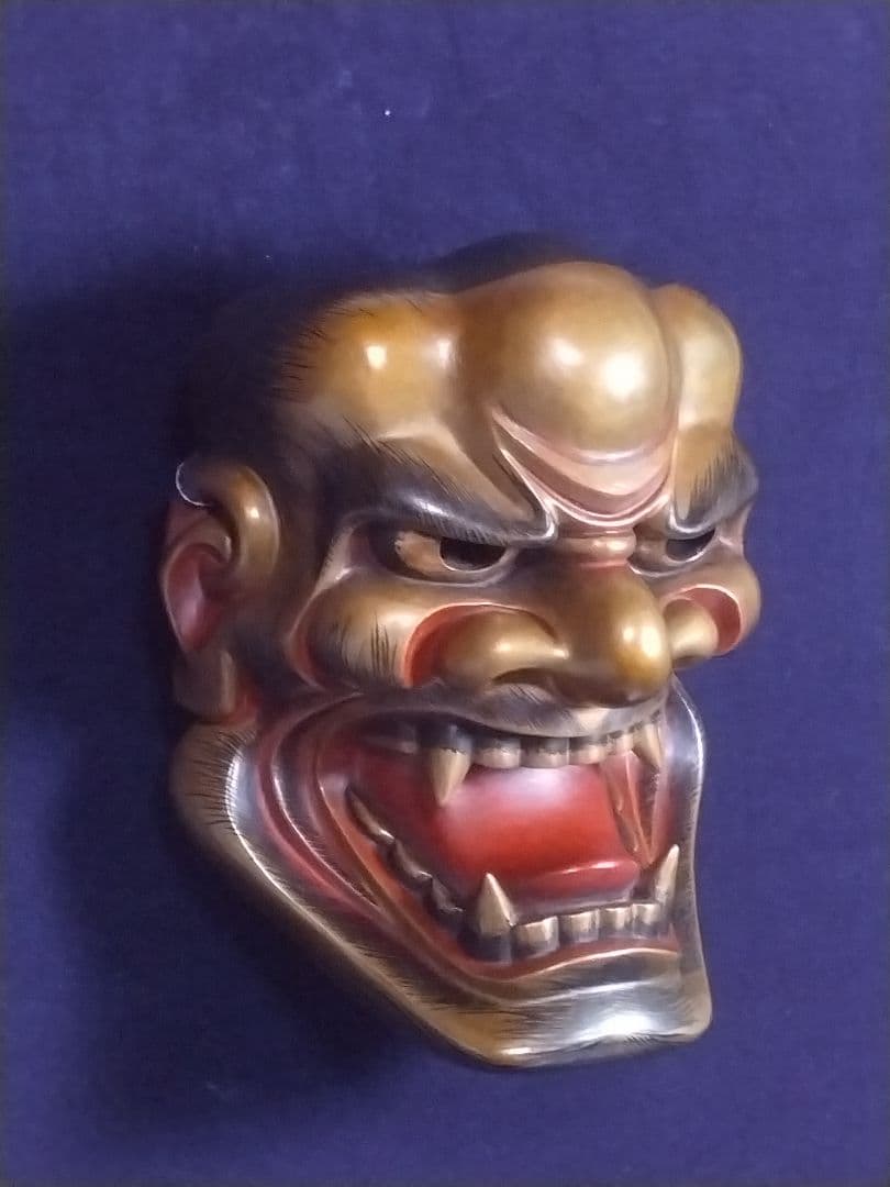 能面 獅子口(ししぐち)