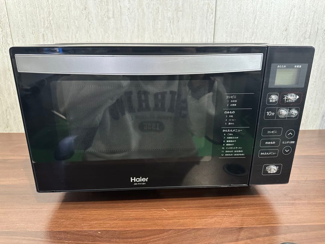 美品 Haier ヘルツフリー電子レンジ JM-FH18H ハイアール 家庭用