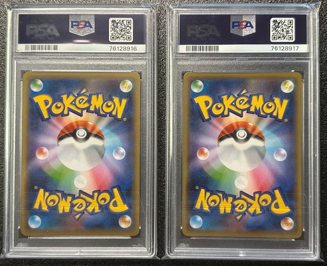 ※やまさん専用※リザードンVMAX、〃Ｖssr タッグチーム２枚