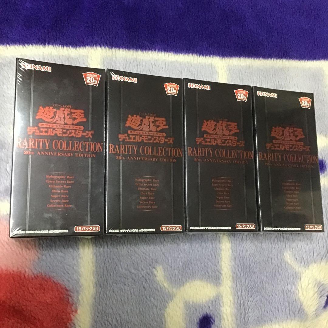 新品未開封 レアリティコレクション2 4box シュリンク付き