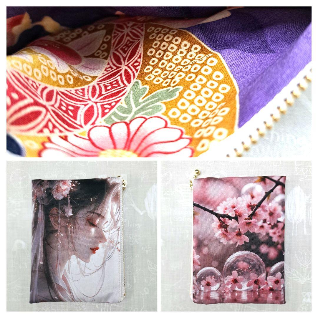 ろみお ⑦ポーチ