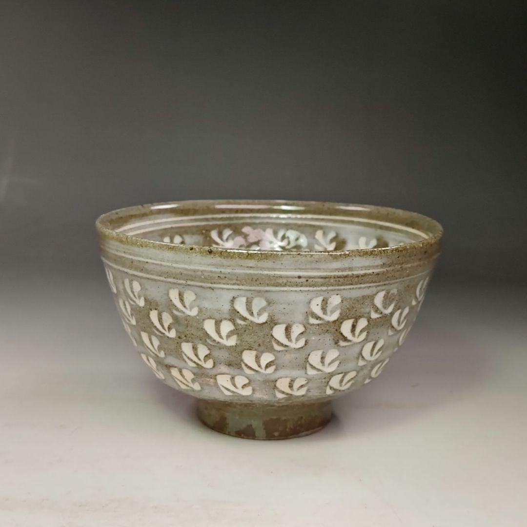 イ501 茶碗『堀内宗完（兼中斎）極箱』『熊野焼　皿谷緋佐子　三嶋　共箱』茶道具