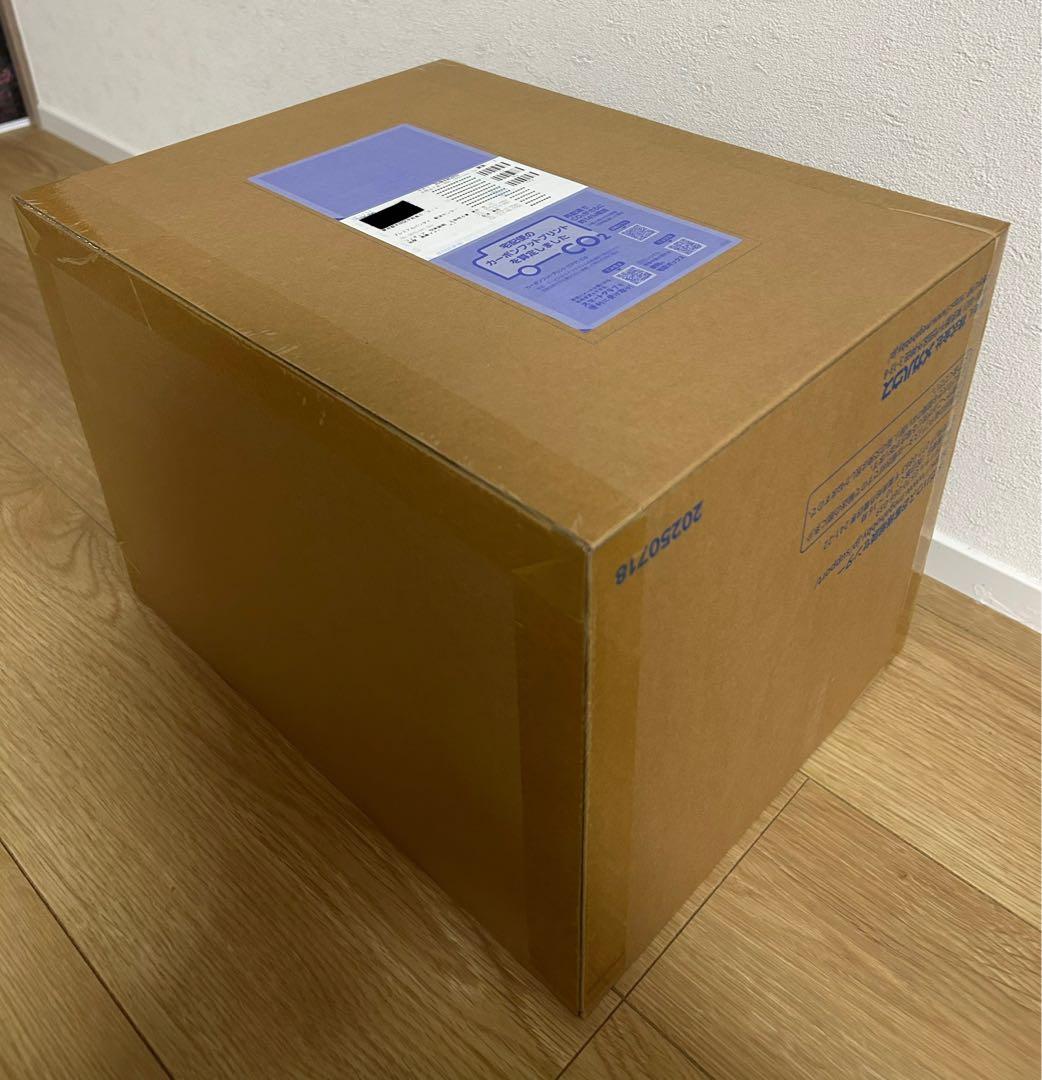 【呪術廻戦】懐玉・玉折 ED 五条 夏油 フィギュア