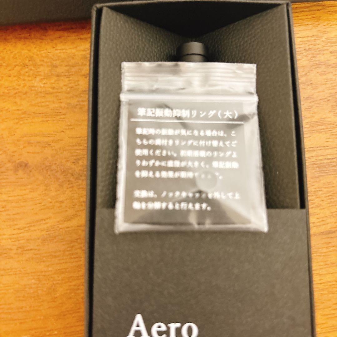 しーさー エアロ SEASAR Aero ガンメタル 剛性感 MAX シャーペン