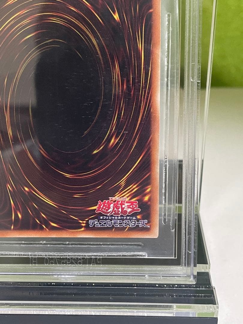 【本日のみ/BGS9.5】万物創世龍 10000シークレットレア　日版