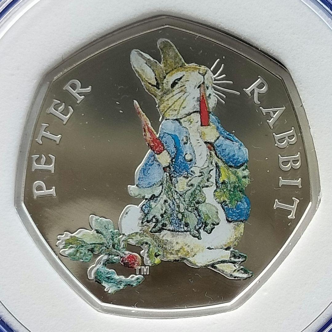 ピーターラビット　50ペンス銀貨（2018年）イギリス