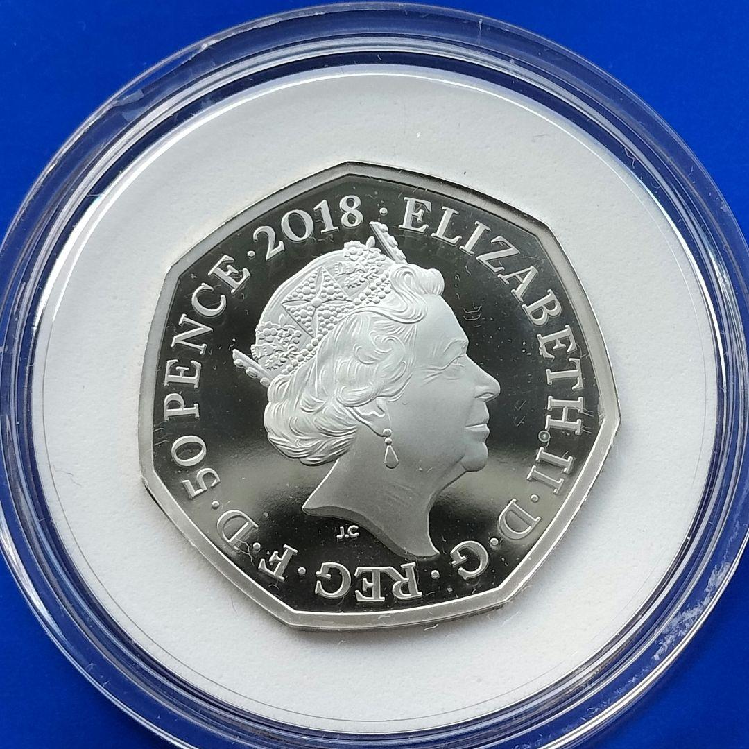 ピーターラビット　50ペンス銀貨（2018年）イギリス