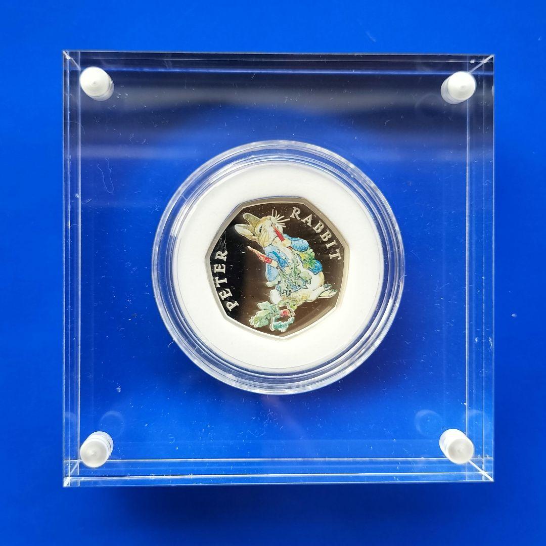 ピーターラビット　50ペンス銀貨（2018年）イギリス