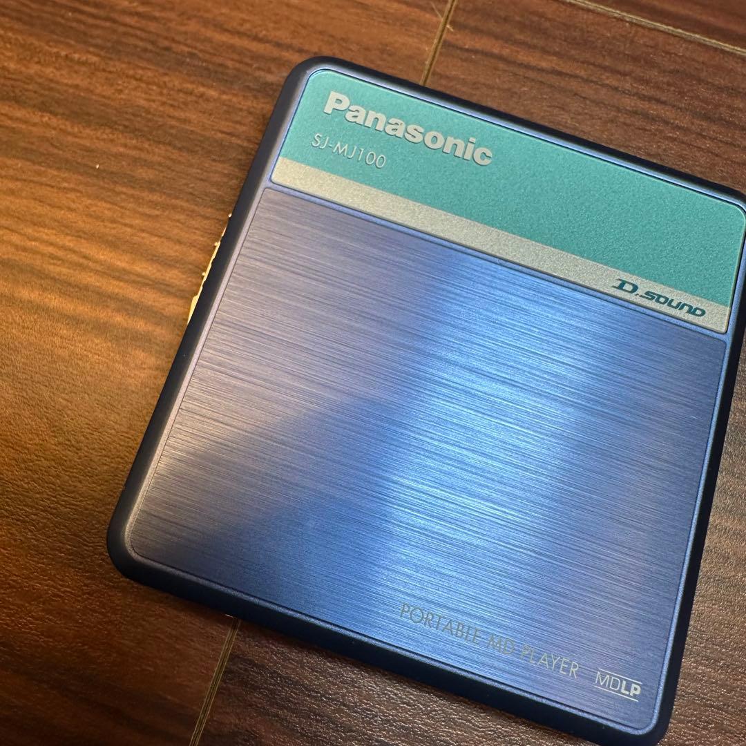 Panasonic SJ-MJ100-S MDプレーヤー 5528