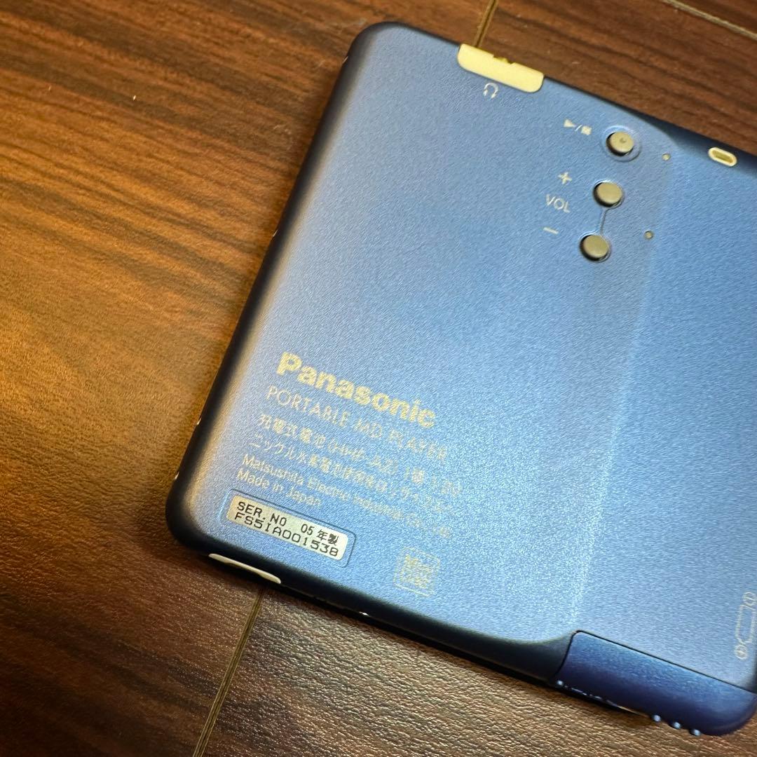 Panasonic SJ-MJ100-S MDプレーヤー 5528