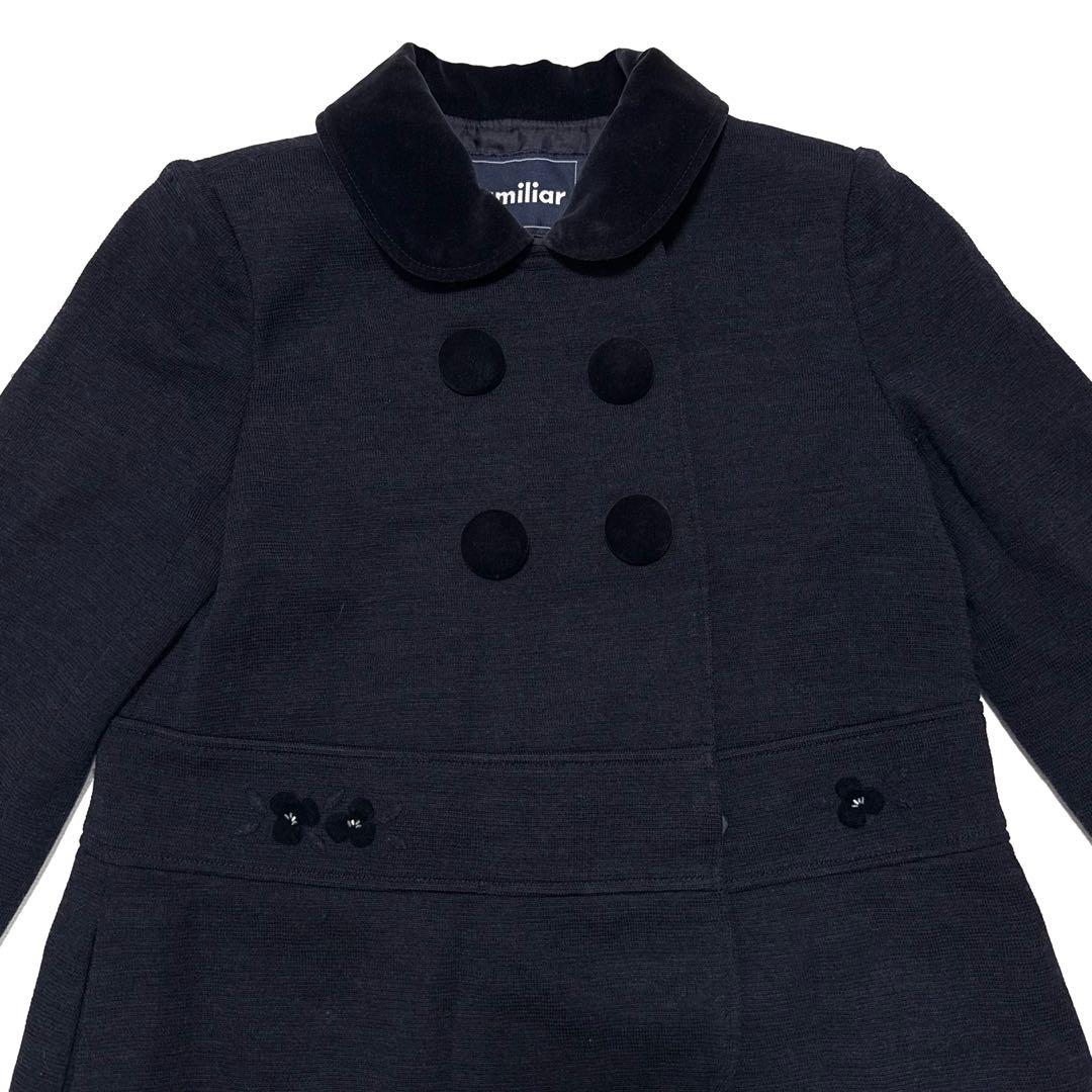 familiar ファミリア コート 130 ネイビー 女の子 フォーマル