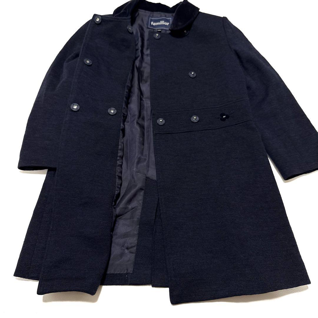 familiar ファミリア コート 130 ネイビー 女の子 フォーマル