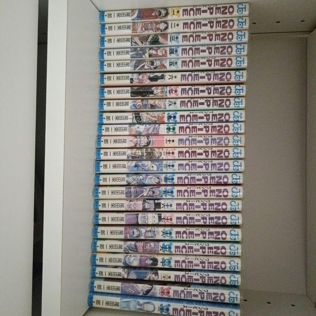 ワンピース 全巻セット