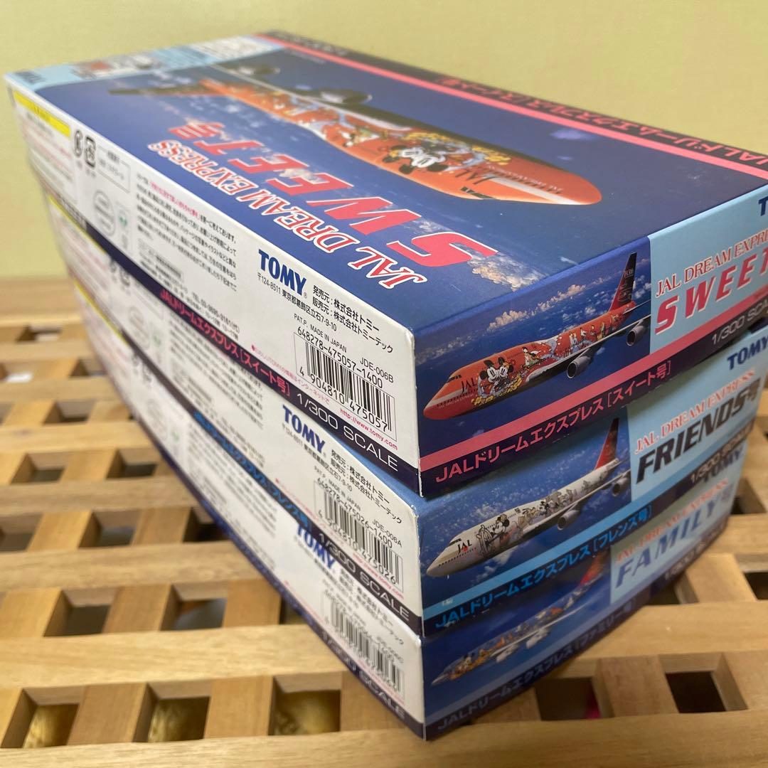 JAL ドリームエクスプレス　3種セット　1/300 ディズニー