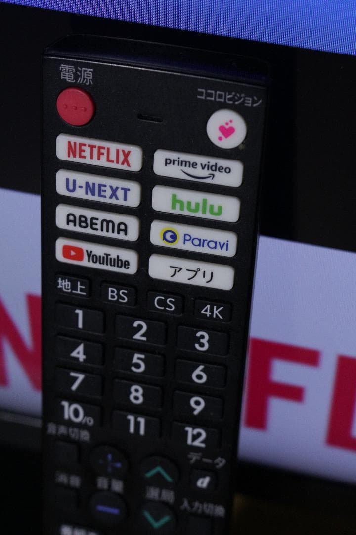 SHARP★液晶テレビAQUOS 4K [65インチ]★2023年製★