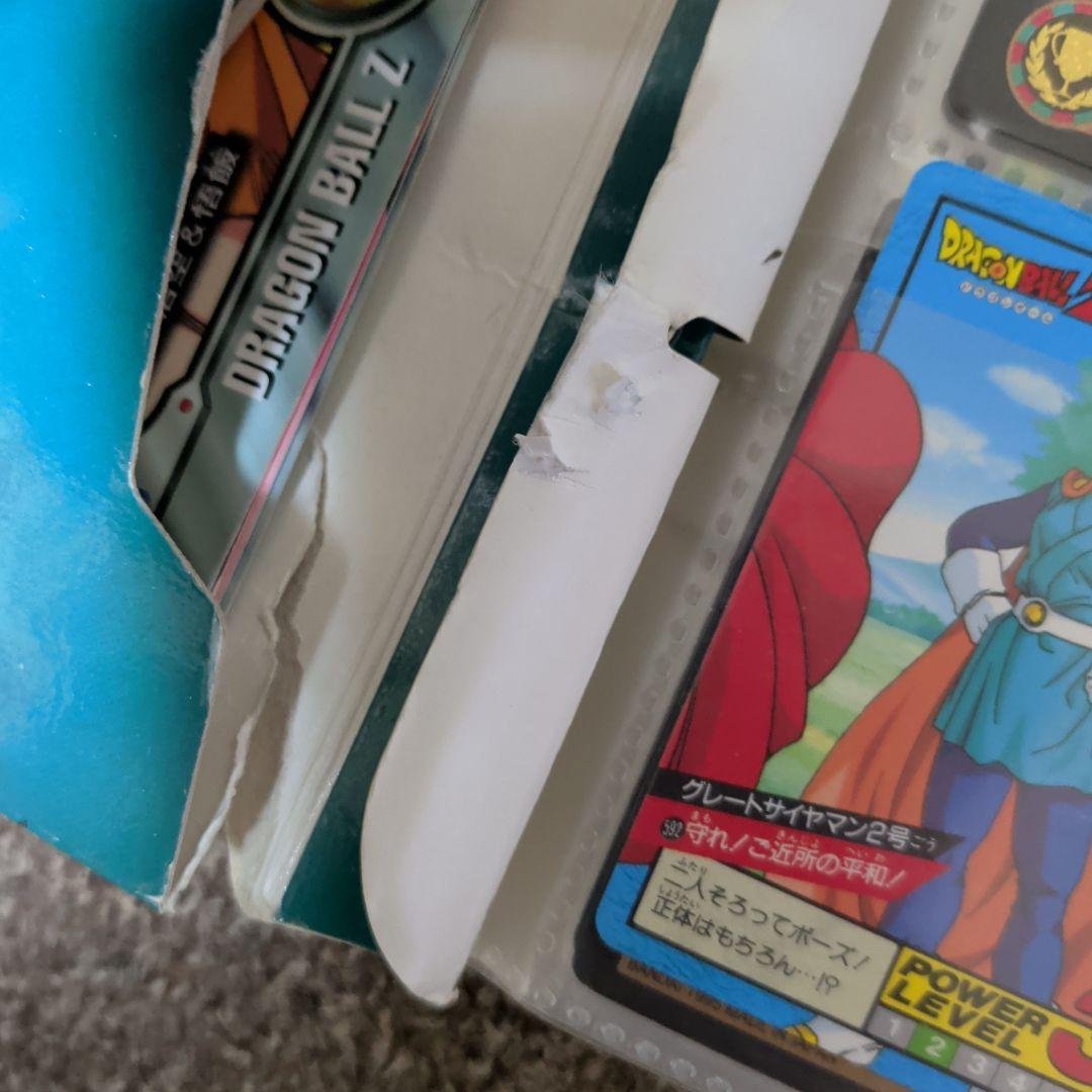 ドラゴンボールカードダス 初期 まとめ スーパーバトル ASAHI