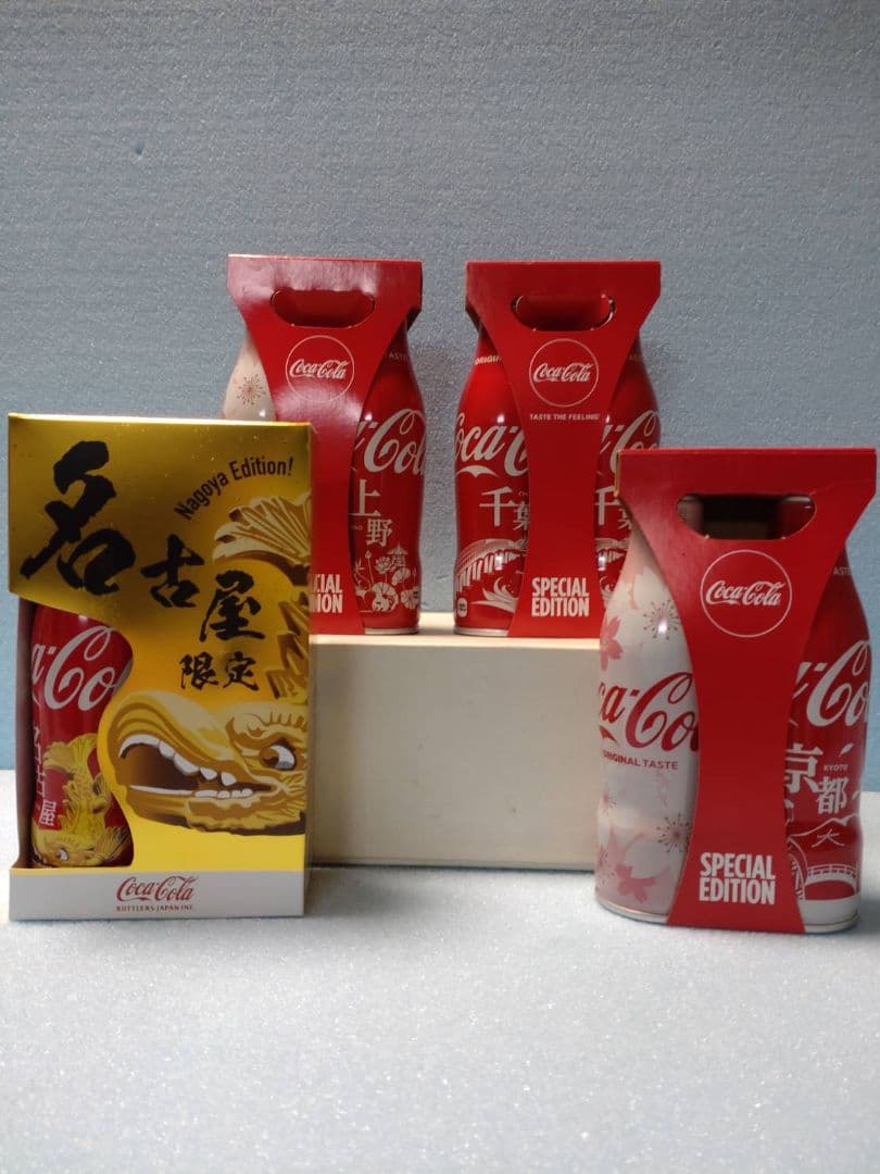 コカ・コーラ　コレクション　コレクター　旧ボトル　限定ボトル　期間限定　地域