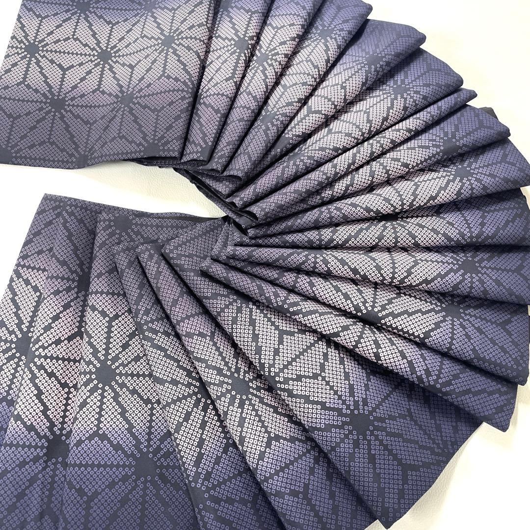 帯5018 ●高級 正絹 全通 袋帯