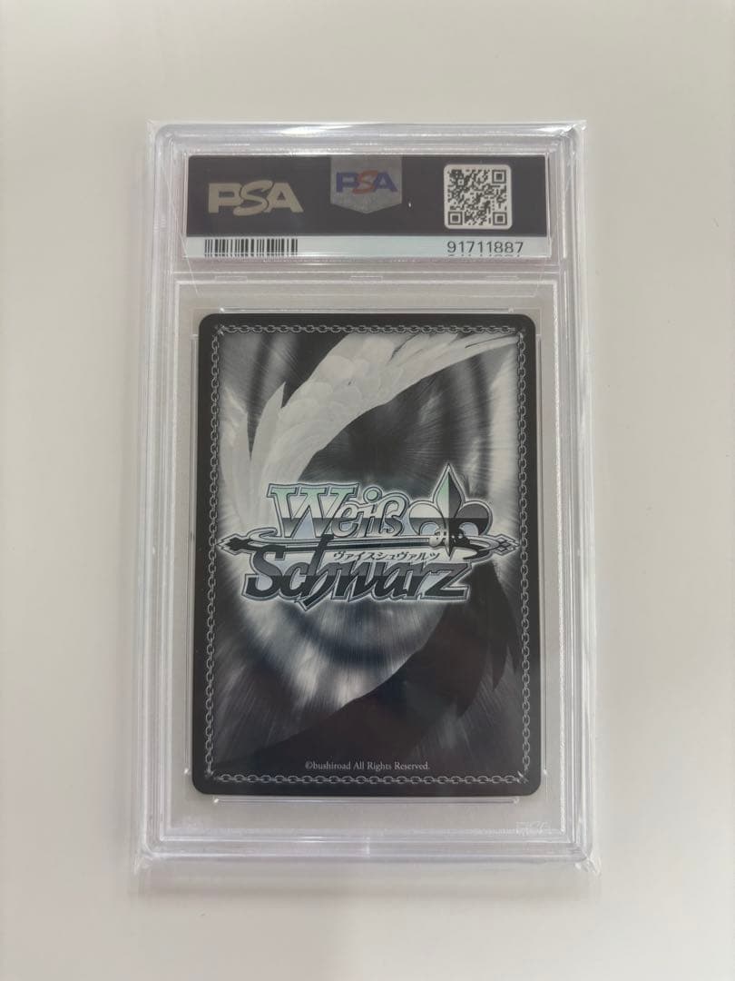 【PSA10】一番好きな魔法　フリーレン　SSP