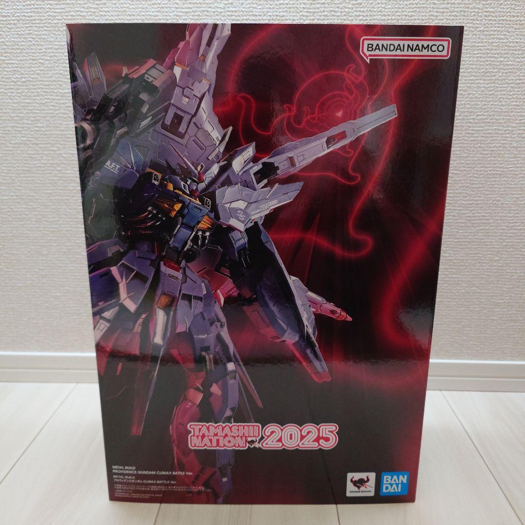 LBUILD プロヴィデンスガンダム CLIMAXBATTLE Ver.