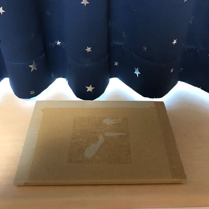 遊戯王　ブラックマジシャン　プリズマティックシークレットレア　プリシク