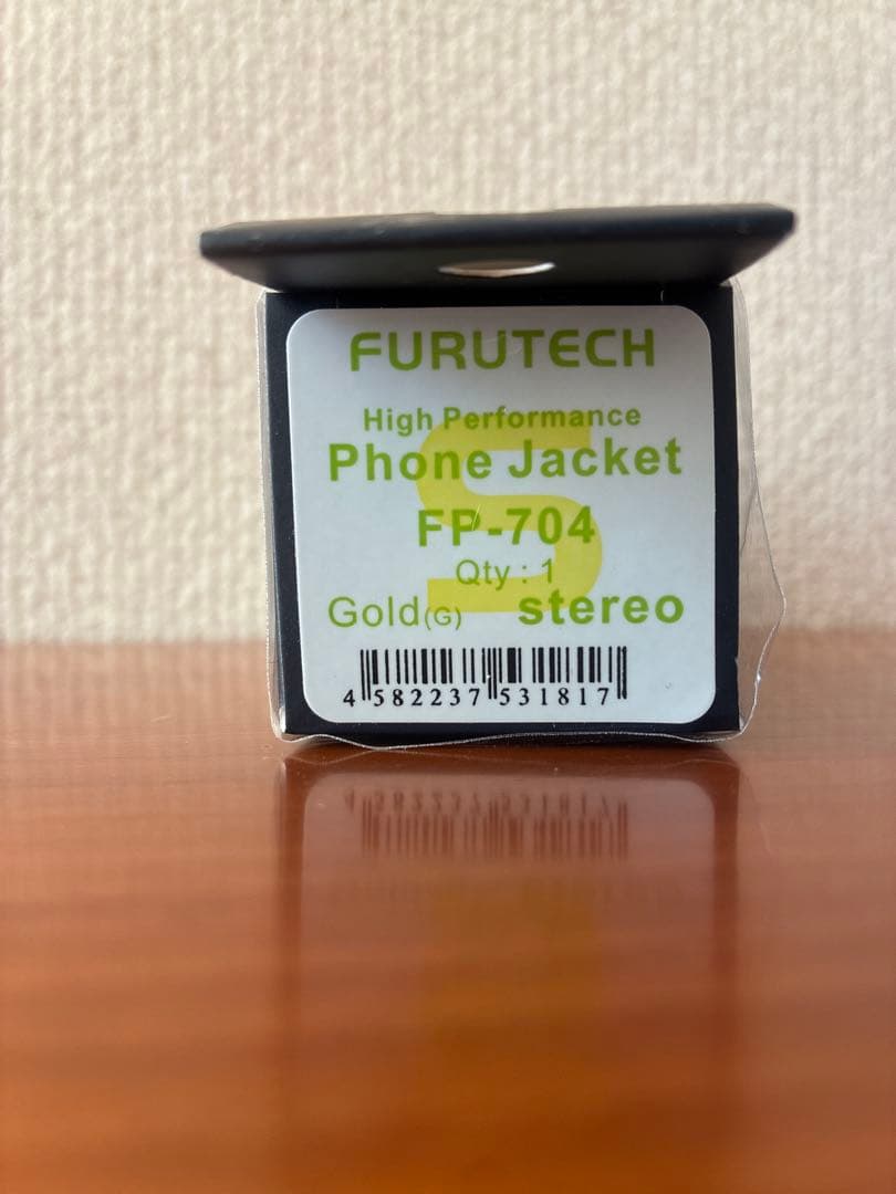 SONY MDR-CD900ST＋FURUTECHフォンプラグ新品＋変換プラグ付