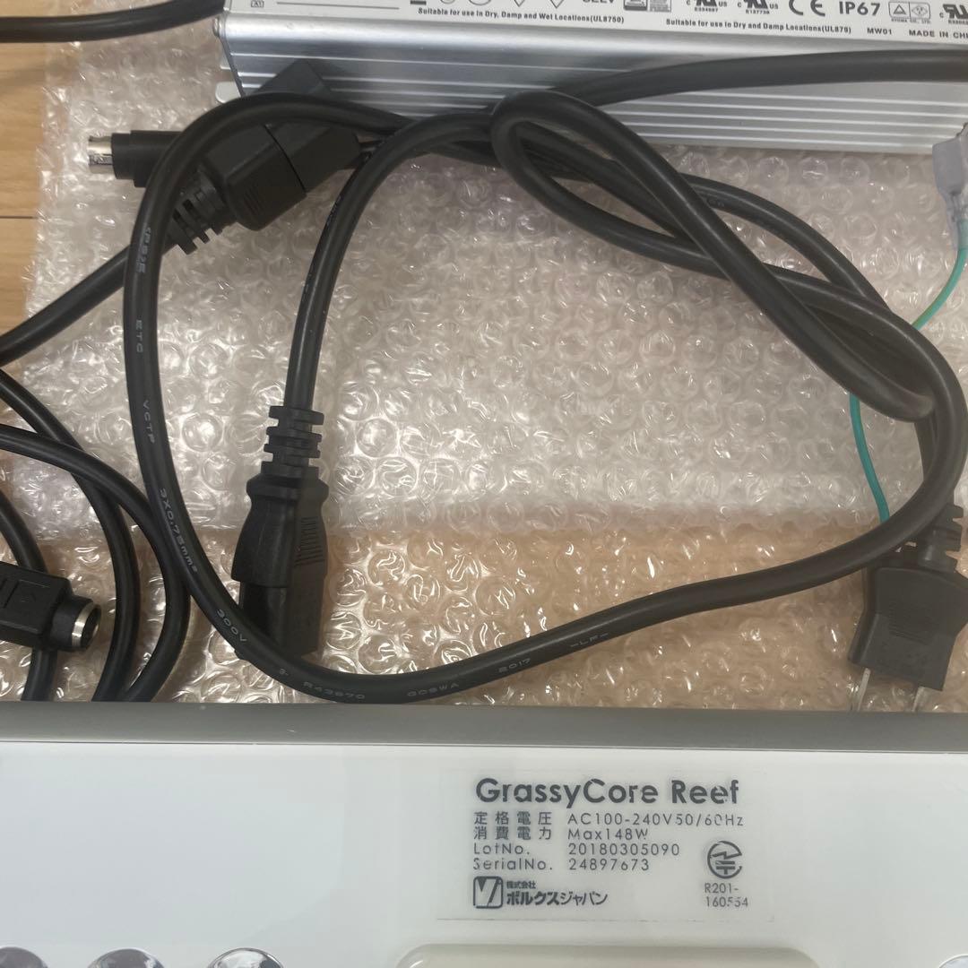 グラッシーコア　GrassyCore Reef LED水槽照明 ジャンク品