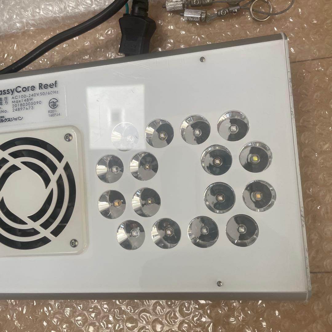 グラッシーコア　GrassyCore Reef LED水槽照明 ジャンク品