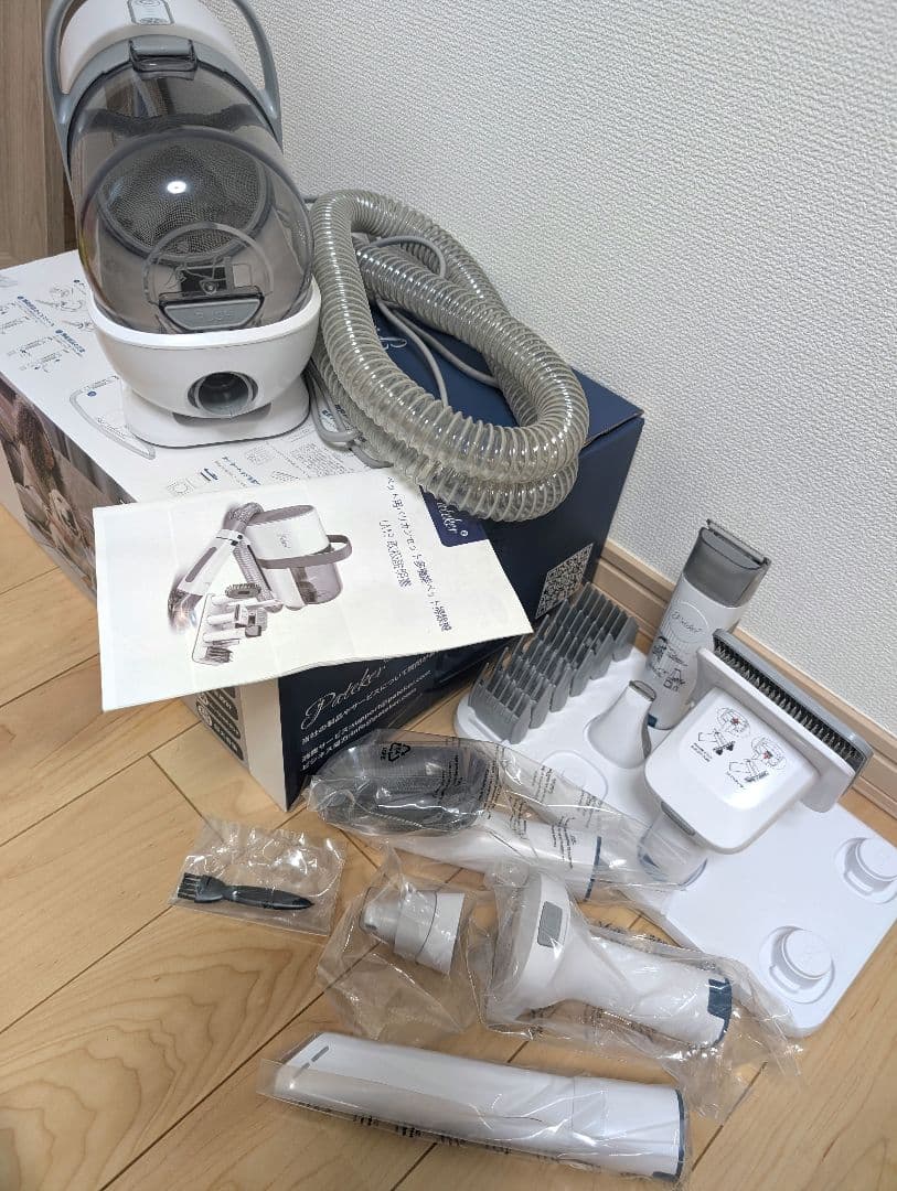 取置中！Pateker ペット用バリカンセット　多機能ペット掃除機　トリミング