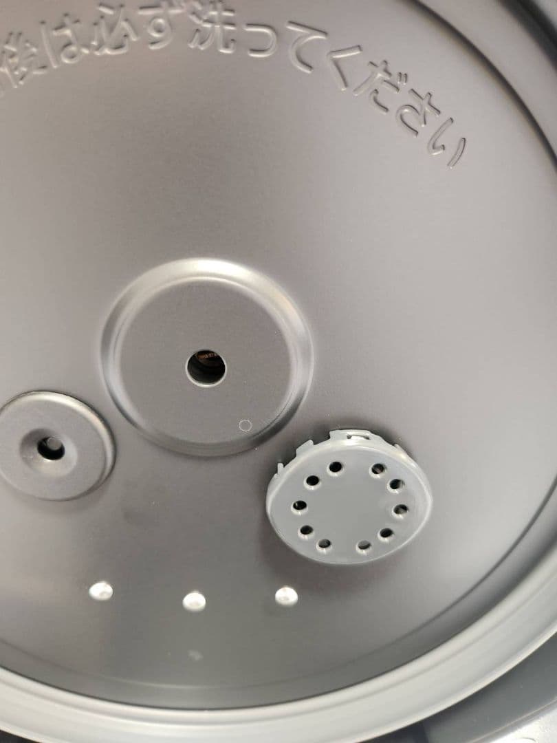 よしみ 激安　象印 炎舞炊き 1升炊き　NW-FC18-BZ　最上位モデル