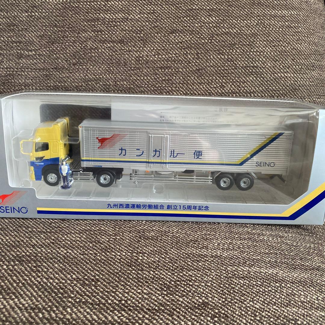 SEINO カンガルー便 トラック 1:64