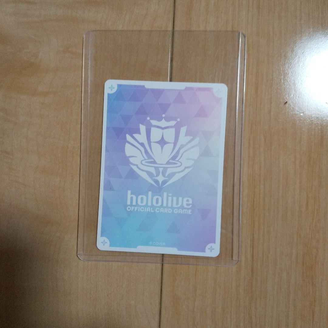 hololive OFFICIAL CARD GAME 獅白ぼたん