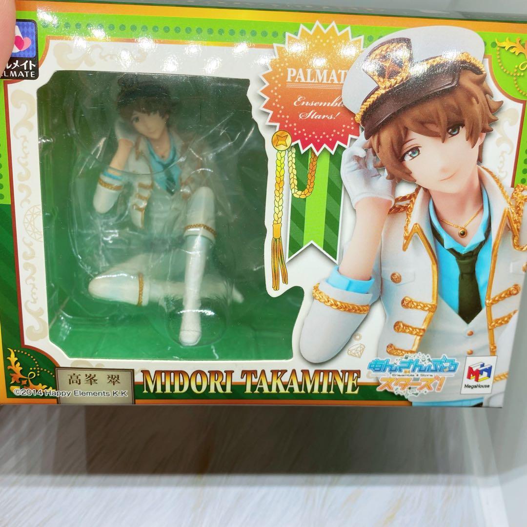 あんさんぶるスターズ！　あんスタ！　流星隊　高峯翠　パルメイト