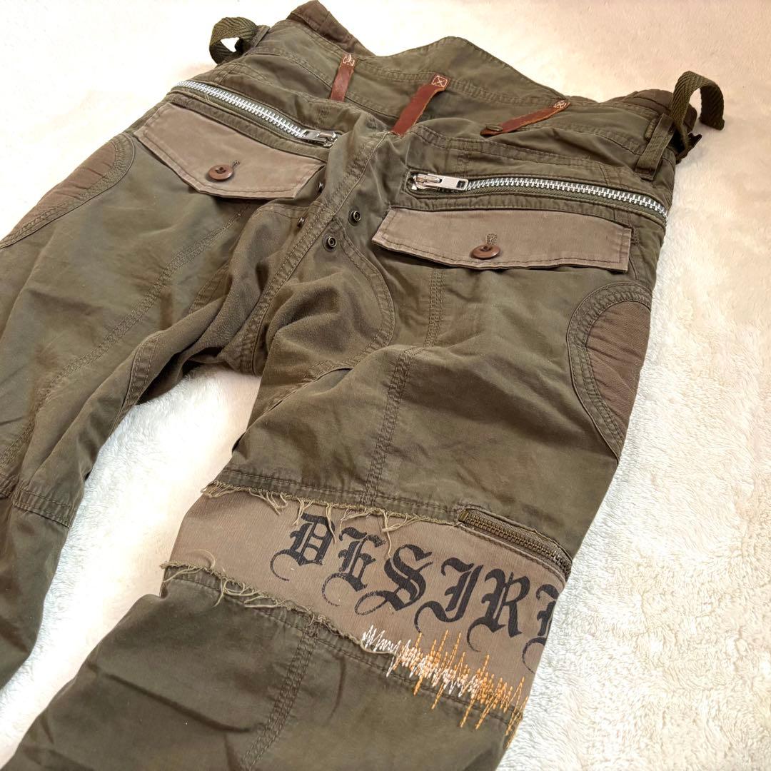 L.G.B.ルグランブルー / カーゴパンツ