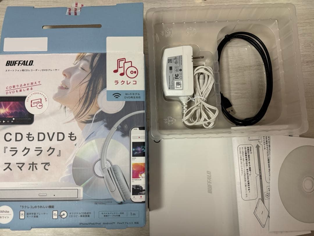 BUFFALOスマートフォン用CDレコーダー／DVDプレーヤー ラクレコ