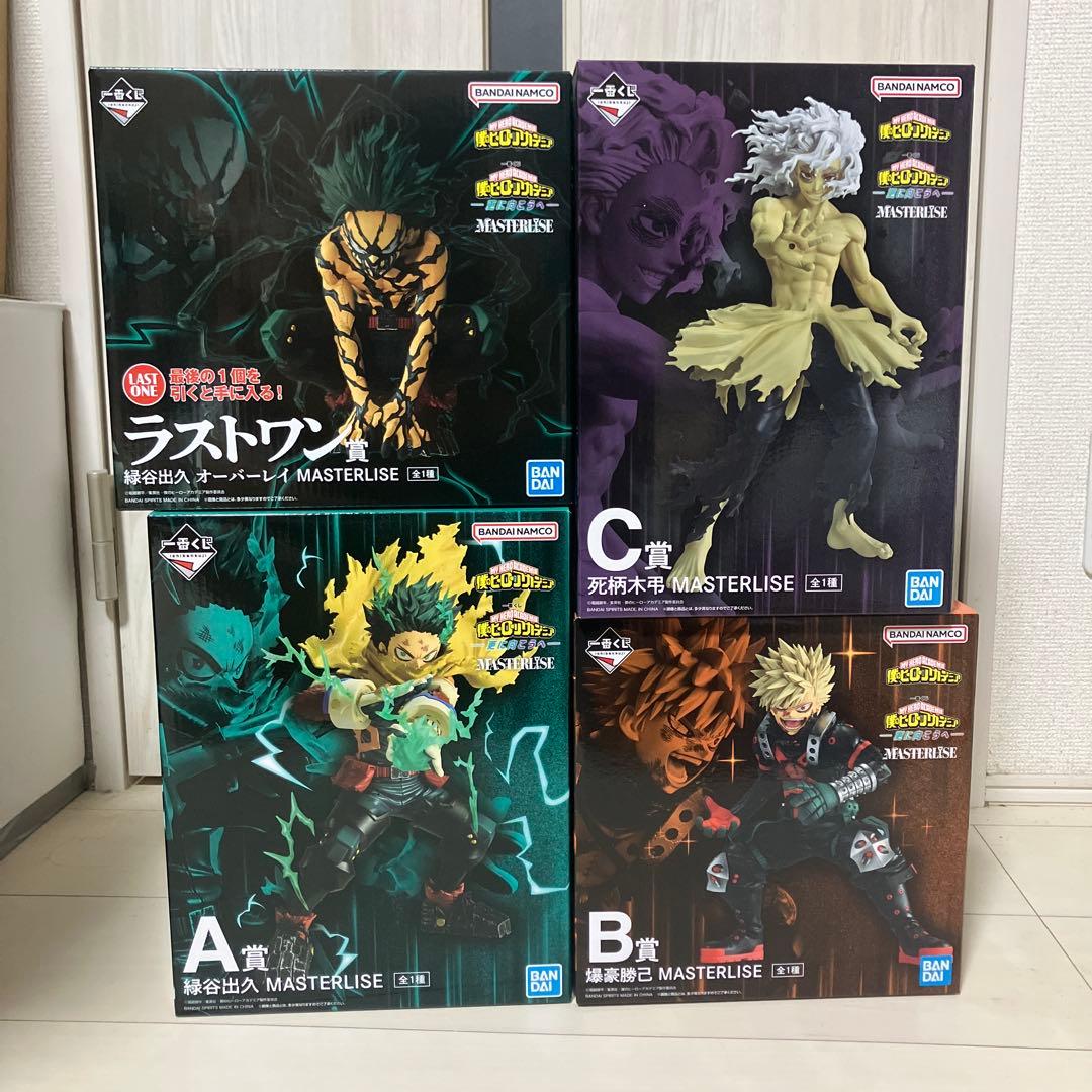 僕のヒーローアカデミア　一番くじ　フィギュア　　　更に向こうへ　緑谷出久　爆豪