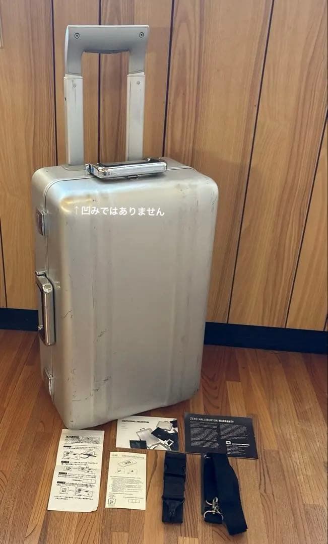 ゼロハリバートン スーツケース 小型・2輪