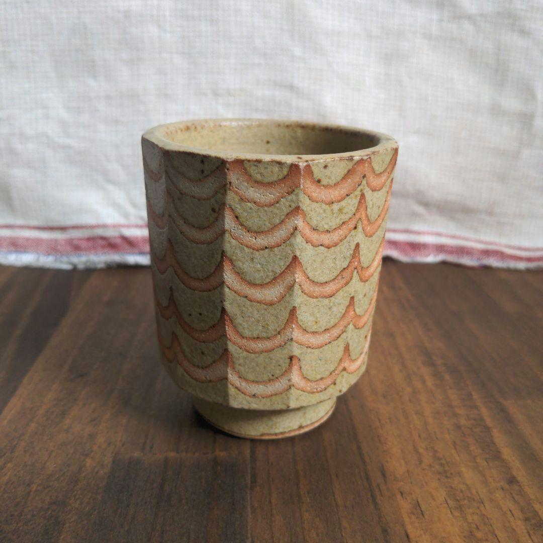 益子焼 Gerd Knapper ゲルトクナッパー 湯呑み【貴重】