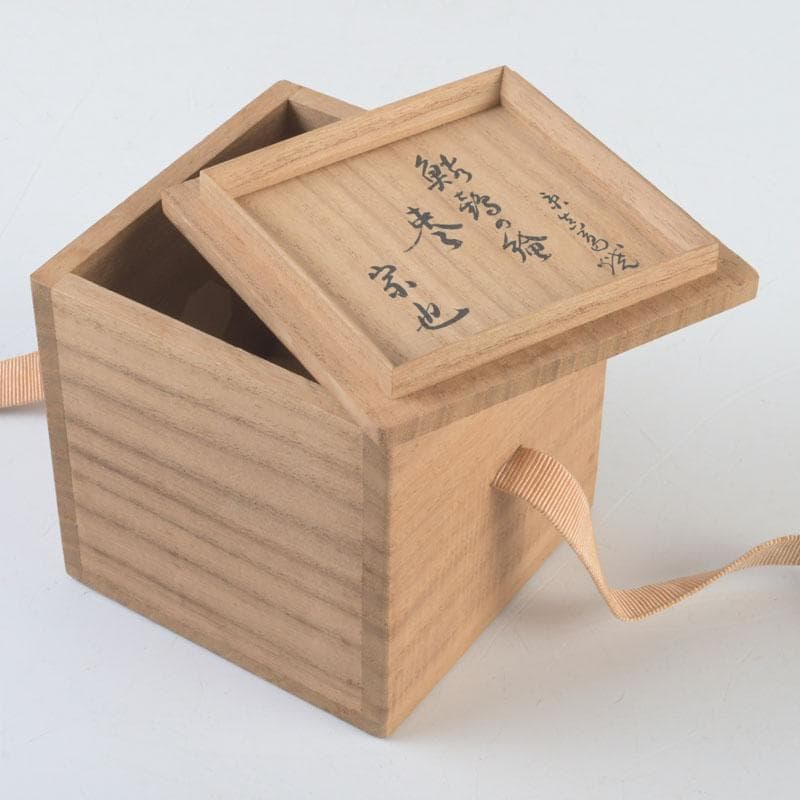 ワンコせんせ　茶道具　真葛焼　色絵　棗　久田宗也極め箱　M　9547