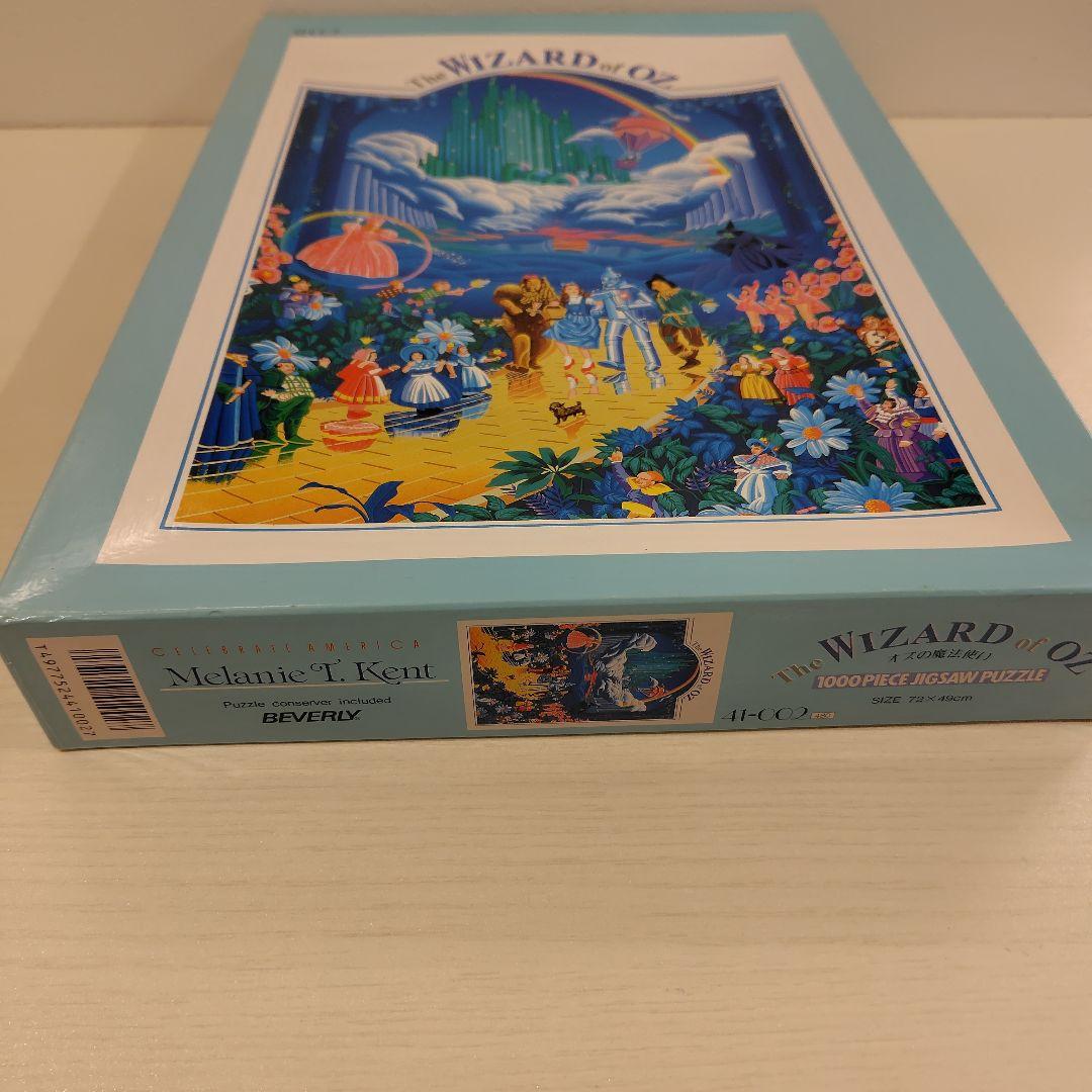 ジグソーパズル　1000ピース　メラニー・テイラー・ケント　オズの魔法使い