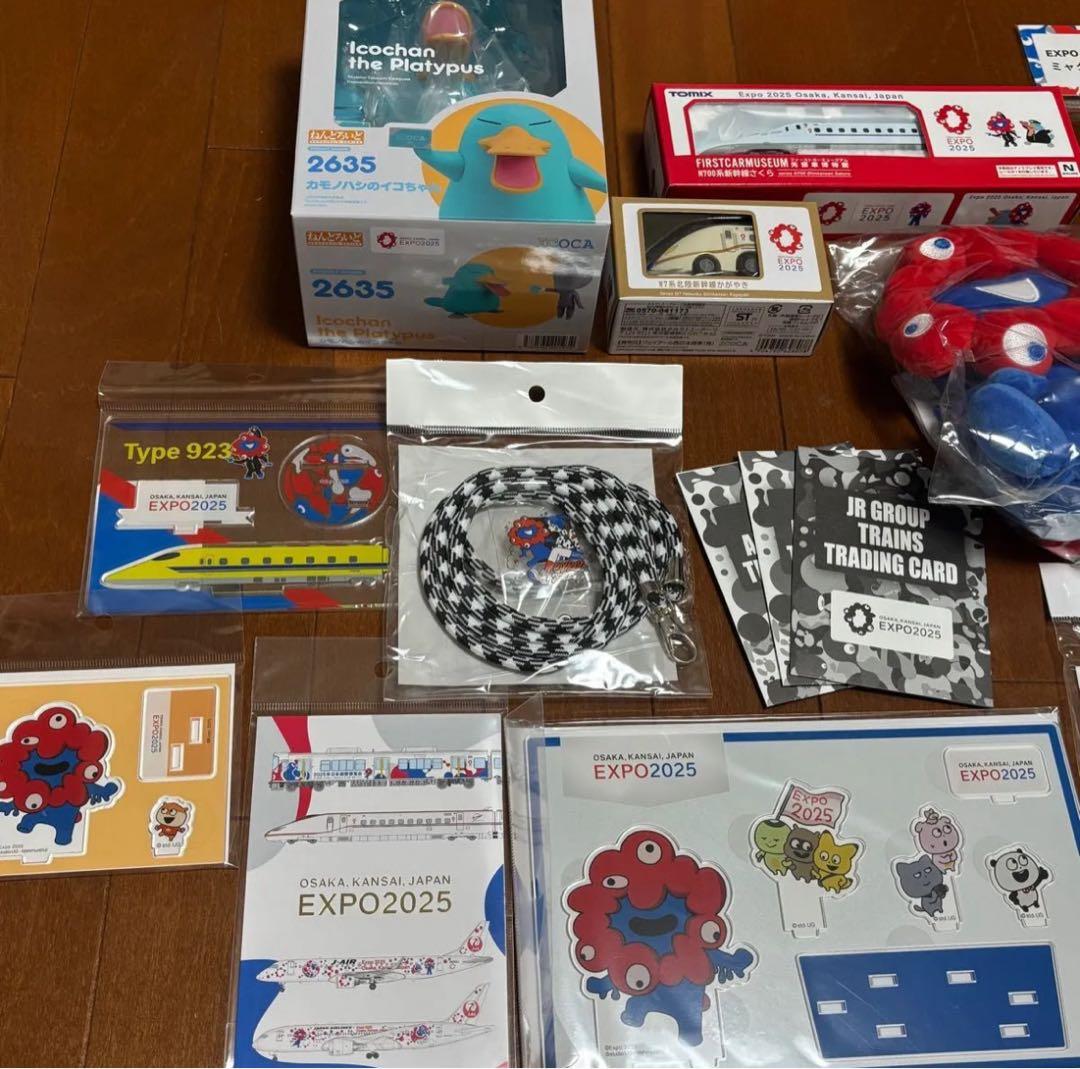 【内容そのまま】新品 ミャクミャクお手玉風ぬいぐるみS　福袋 EXPO2025