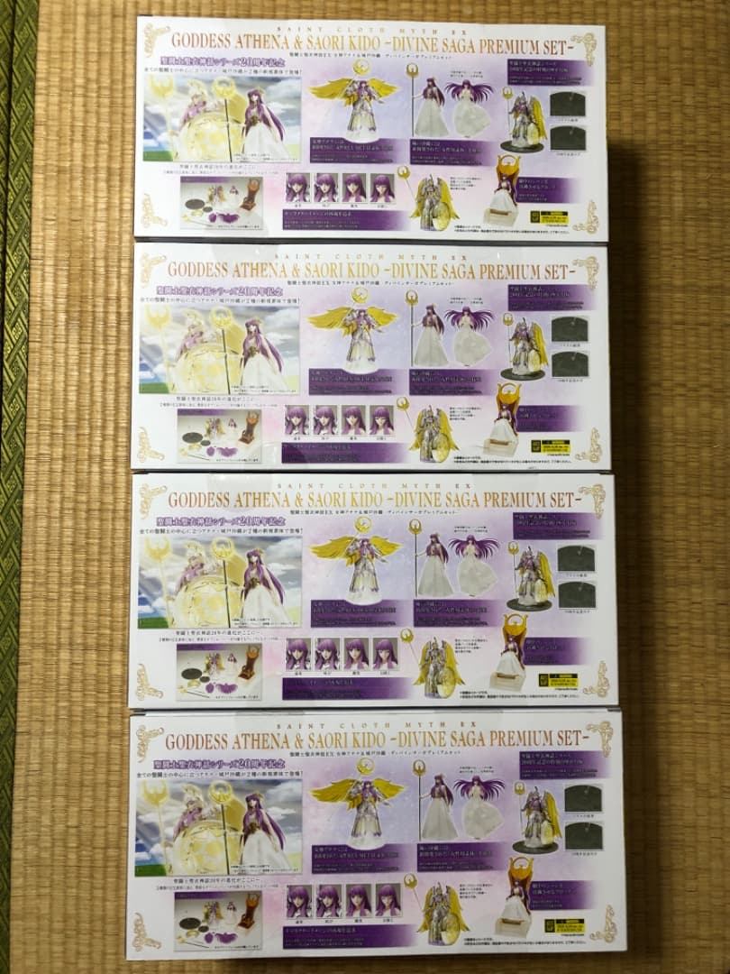 聖闘士聖衣神話EX 女神アテナ＆城戸沙織 ディバインサーガプレミアムセット 4個